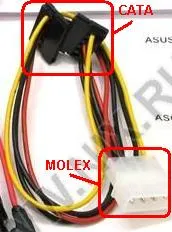 Как да се свържете SATA и IDE-устройство (свързана) Как да се свържете SATA и IDE-устройство