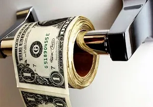 Как да се изчисли средната заплата през 2017 г.
