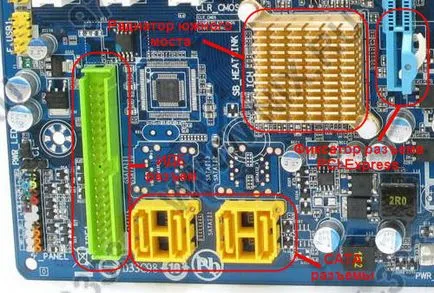 Как да се свържете SATA и IDE-устройство (диск един от Сатана) Как да се свържете SATA и IDE-устройство