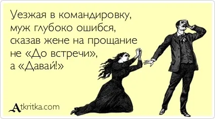 Как да се излезе с псевдоним, изберете правилния псевдоним
