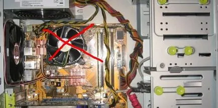 Как да избера най-подходящия за охлаждане PC