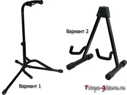 Как да съхранявате китара си у дома