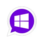 Как да се чете и да отвори архивите съобщенията в WhatsApp