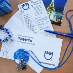 Как да се проведе конкурс осланям VKontakte и определи съвети победител
