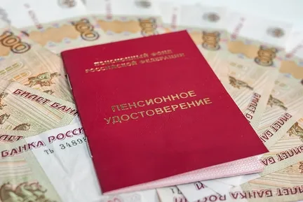Как да се изчисли обезщетението за уволнение дни (изчислен) Как да се изчисли обезщетението пакет дни