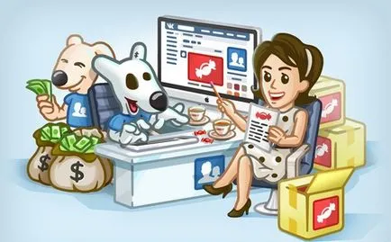 Колко лесно е да се създаде в публичния VKontakte - layfhaker (Public) Колко лесно е да се създаде в публичния VKontakte - layfhaker