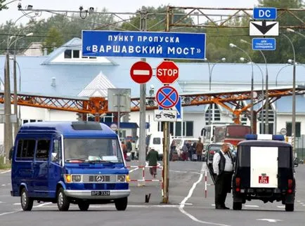 Как е преминаването на границата с кола