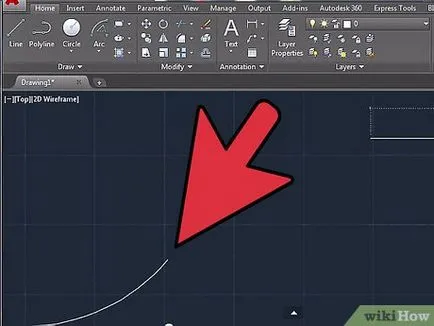 Как да работим с AutoCAD