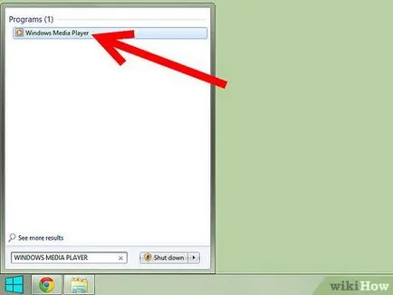 Как се играе DVD на компютър с Windows безплатно (Windows Media Player) Как се играе DVD на компютър с Windows безплатно