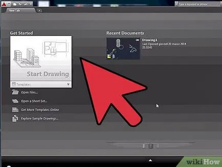 Как да работим с AutoCAD