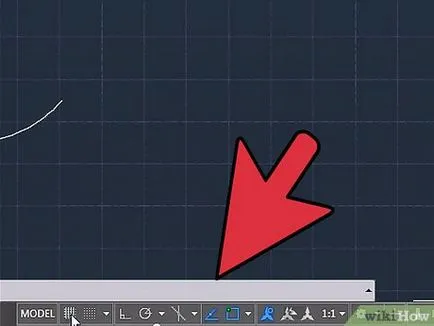 Как да работим с AutoCAD