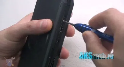 Как да разглобявате PSP E1000 улица (e1004 и e1008) - анализ, инструкция