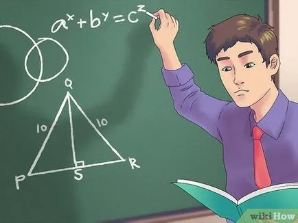 Как да се реши математически задачи