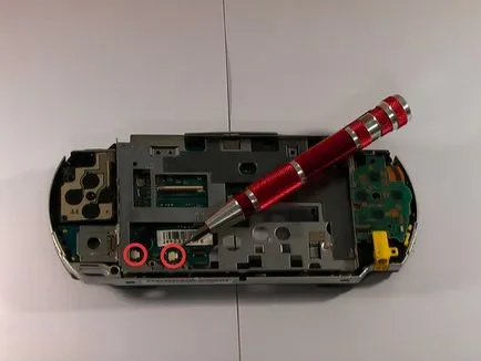 Как да разглобявате игрова конзола Sony PSP 1003 - blogofolio Romana Paulova