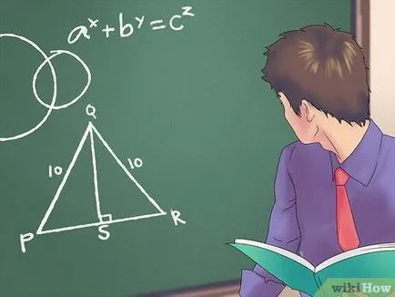 Как да се реши математически задачи