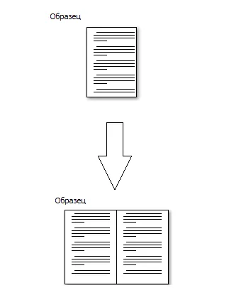 Как да направите брошура в Microsoft Word