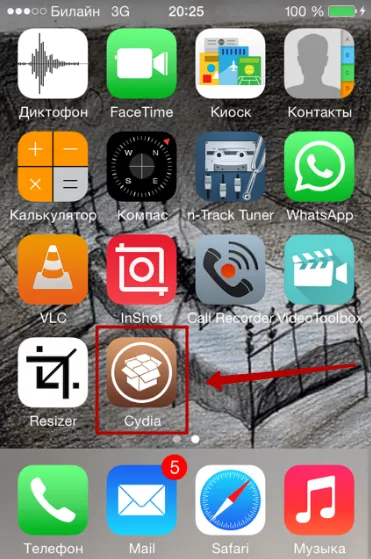 Jailbreak изтегляне Jailbreak за IOS 7