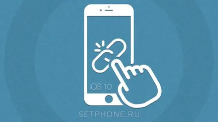 Jailbreak изтегляне Jailbreak за IOS 7