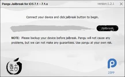Jailbreak изтегляне Jailbreak за IOS 7