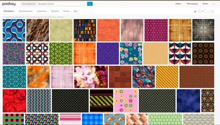 Как да си направим фоново изображение в HTML на цял екран в Notepad
