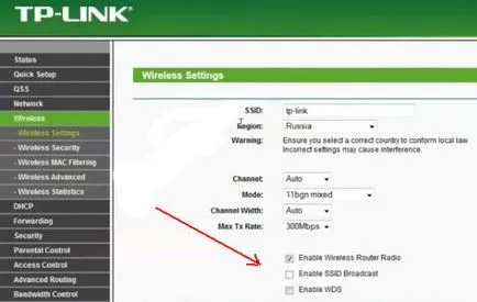 Как да си направим невидима Wi-Fi мрежа