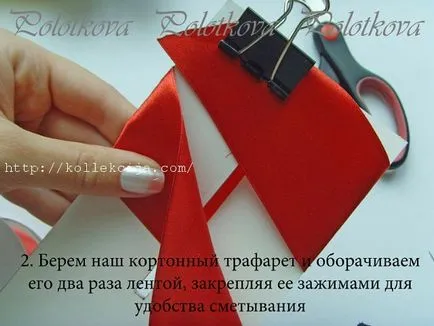 Как да си направим красив лък на сатенена панделка