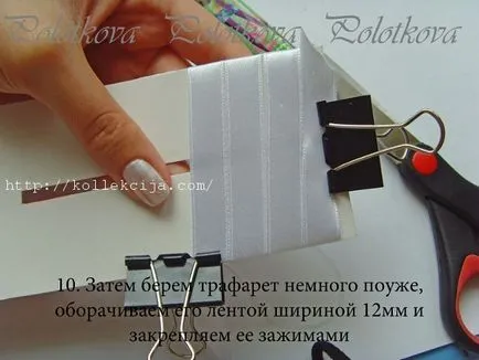 Как да си направим красив лък на сатенена панделка