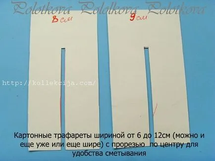 Как да си направим красив лък на сатенена панделка
