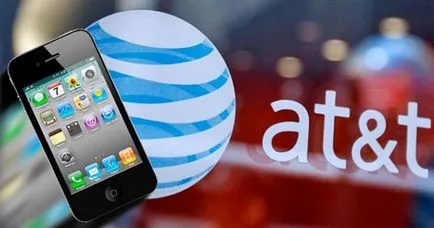 Как да се направи официално отключване iphone през най - т инструкция - Бюлетин на света на ябълка