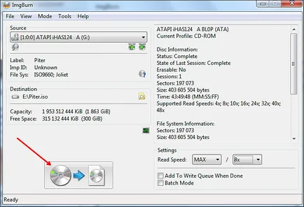 Как да направите изображение ISO