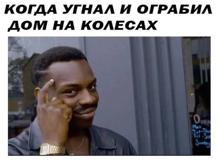 Как да направите пост в контакт привлекателни за читателите