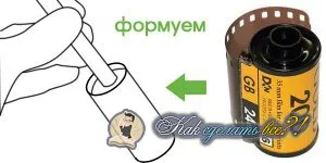 Как да си направим цвят в снимката началната dymovuhu (как да се направи цвят dymovuhu у дома) Как да си направим цветен dymovuhu дома снимка