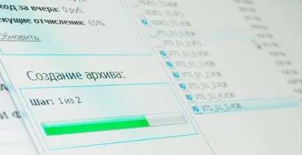Как да направите добро портфолио