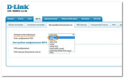Как да направите вашия Wi-Fi на разположение на всички бели прозорци