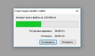 Как да изтеглите и инсталирате за смелостта (изтегляне) Как да изтеглите и инсталирате за дързост