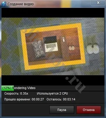Как да запазим вашето слайдшоу видео в ProShow продукция