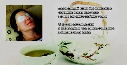 Как да премахнете набъбване от лицето, бързо след операция, тумор, народни средства за защита у дома