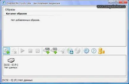 Как да монтирате изображение диск