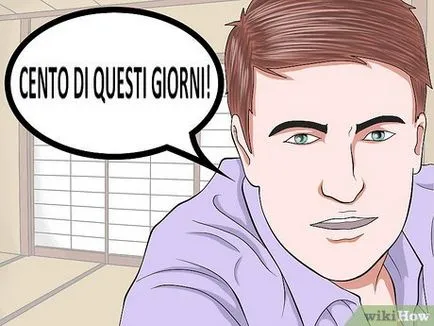 Как да се каже, честит рожден ден на италиански