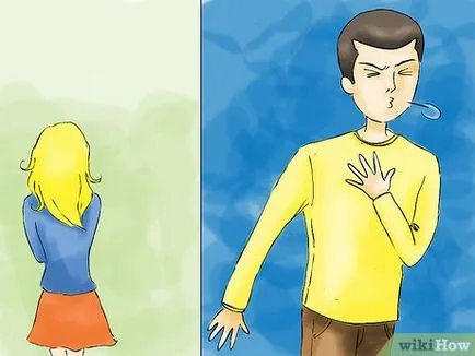 Как да кажа 