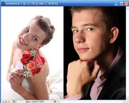 Как мога да се присъединят към две снимки в Photoshop