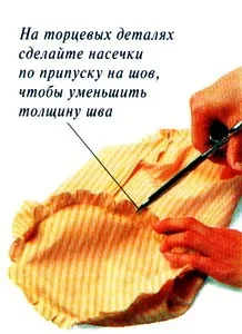 Как да шият декоративна възглавница възглавница със собствените си ръце - рязане и шиене