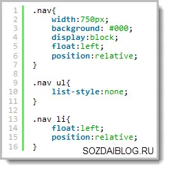 Как да създадете тема шаблон за WordPress (WordPress)