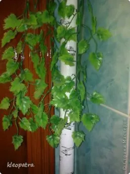 Скриването на тръбата