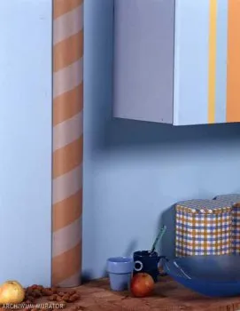 Скриването на тръбата