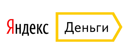 Как да създадете Yandex чантата, регистрация и (както да има в чантата Yandex) Как да създадете Yandex чантата, регистриране и