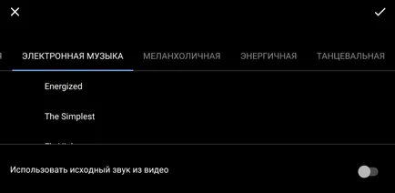 Как да използвате Google Photos превърнали в YouTube-vlogerom