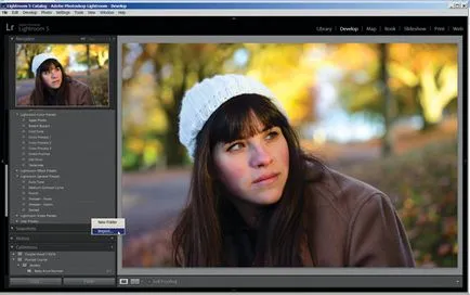 Как да създадете настройки Lightroom