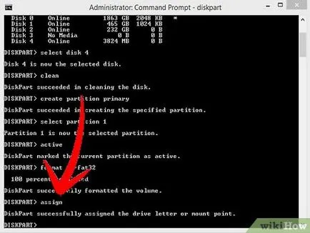 Как да създадете стартиращ USB диск