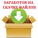 Топ услуги за споделяне на приходите от 2016 Училище приходи (най-добре) Топ услуги за споделяне на приходите от 2016 Училище печалба